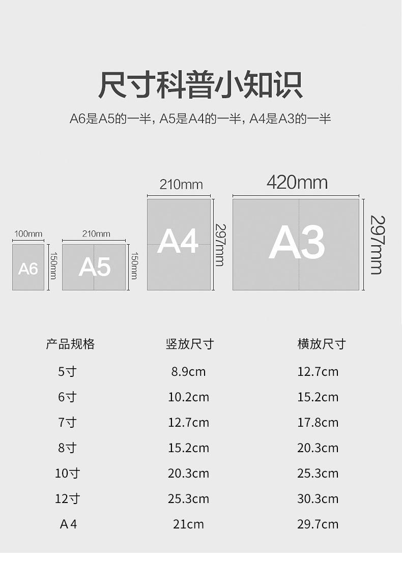详情-05.jpg