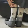 Nuevos Calcetines Gruesos de Lana Bordados con Doble Puntada, Forrados de Polar, Cálidos para Niños, Invierno 2025