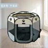 Jaula Octagonal Transfronteriza Valla para Mascotas Puerta de Aislamiento Tienda para Mascotas Jaula Plegable para Gatos y Perros Habitación de Maternidad para Gatos Perrera Nido para Gatos
