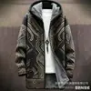Cárdigan con capucha y cremallera suelto para hombre, chaqueta de algodón con estampado a todo color, elementos de estilo bohemio nuevos transfronterizos, para imagen DIY