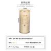 Medicina Tradicional China en Polvo Lata de Hierro Sellada Zhishentang Polvo de Esporas de Ganoderma Medicina Herbal China Todas las Categorías Caja de Hierro con Forma Especial Empaque Personalización