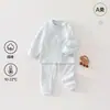 Conjunto de ropa interior térmica básica para niños, conjunto de dos piezas de algodón puro Clase A, ropa y pantalones de algodón coloridos de otoño para niños y niñas, ropa para el hogar