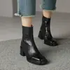 Botines retro de tacón grueso estilo francés para mujer, nueva colección otoño/invierno 2024, con punta cuadrada, tacones altos y efecto adelgazante, parecidos a las botas Martin