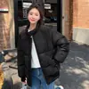 Chaqueta Corta de Algodón Estilo Coreano Sencillo para Mujer Invierno Nueva Moda Versátil Ropa de Algodón Chaqueta Acolchada Top Grueso Chaqueta de Algodón Abrigo