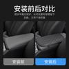 Almohadilla para reposabrazos central de coche, clásica, negra, resistente al desgaste, almohadilla antideslizante, disponible en stock, almohadilla protectora universal para interior de coche.