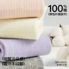 Meias femininas de verão com acabamento em orelha de madeira, de cano médio, finas, em malha vazada, antibacterianas, desodorizantes, sem costura, para maternidade, com renda, estilo slouch