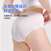 Ropa Interior Desechable para Mujer, Estéril, Empaquetada Individualmente, para Postparto, Viajes, Portátil, Sin Lavado, Salón de Belleza, Exterior, de un Solo Uso