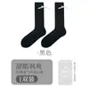 Calcetines de pantorrilla con lazo para mujer, calcetines de algodón finos y transpirables para primavera y verano, puntera sin costuras hecha a mano, modernos y versátiles, estilo de tubo alto