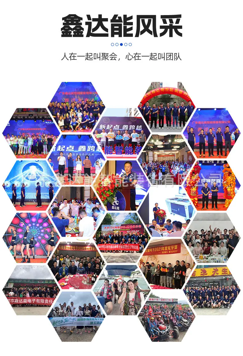 详情图片_13.jpg