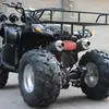 Vehículo Todoterreno para Playa, Motocicleta de Montaña de Cuatro Ruedas, Vehículo para Arena