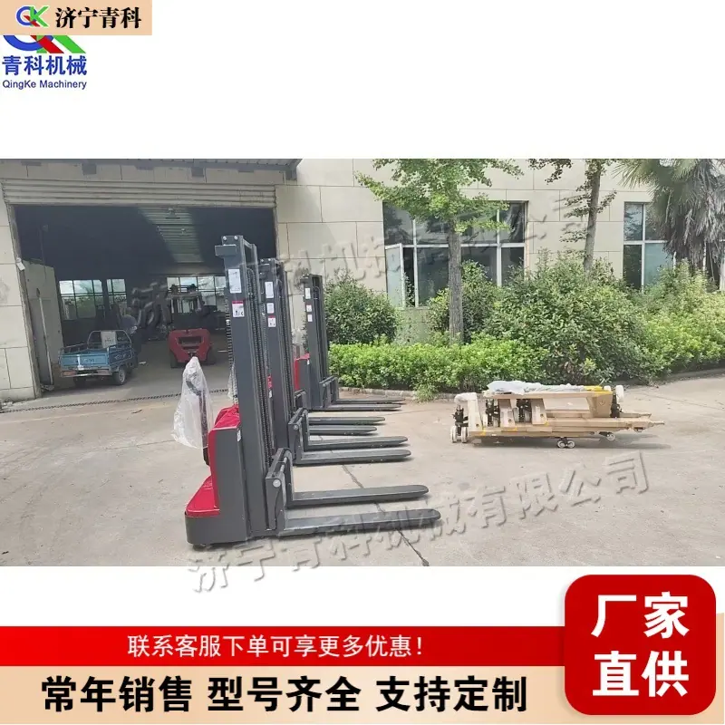 QQ图片20250906102019(3) (1) (1)