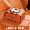 Adecuado para Changan Cs75Cs15Cs35Cs55Plusunidad Caja de Pañuelos para Coche Caja del Respaldo del Asiento Caja del Reposabrazos