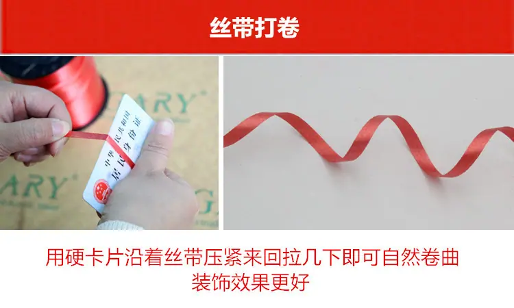 详情1