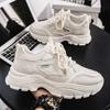 Zapatos blancos transpirables de otoño para hombre, zapatillas de estilo coreano, de suela gruesa, a la moda, informales, para correr, para papá