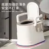 Vaso Sanitário Portátil para Idosos, Bacio Plástico Portátil, Urinol Noturno para Adultos, Comadre Interna, Cadeira Assento Sanitário à Prova de Odores