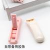 Set de rizador de pestañas de ABS para mujeres, para principiantes en estilismo, herramienta rizadora de pestañas parcial, set de belleza de siete piezas