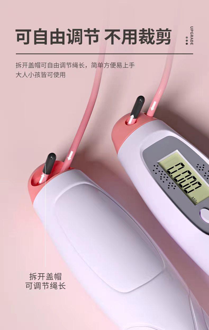 微信图片_20210602194227