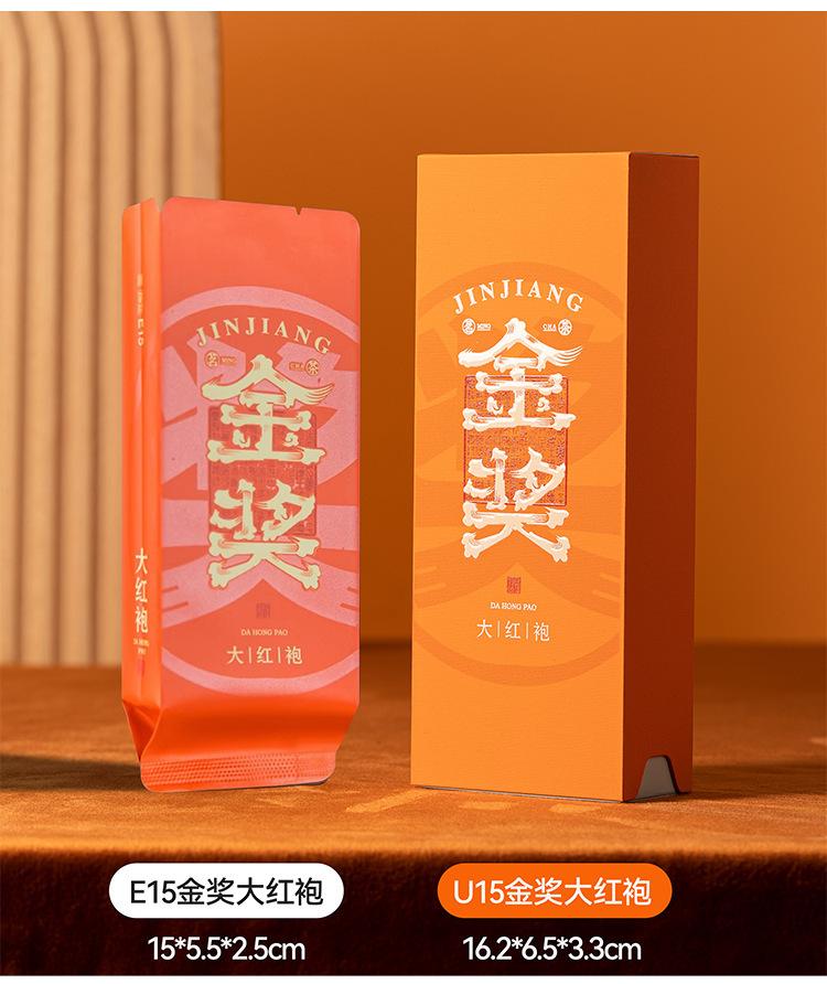 详情图片_21.jpg
