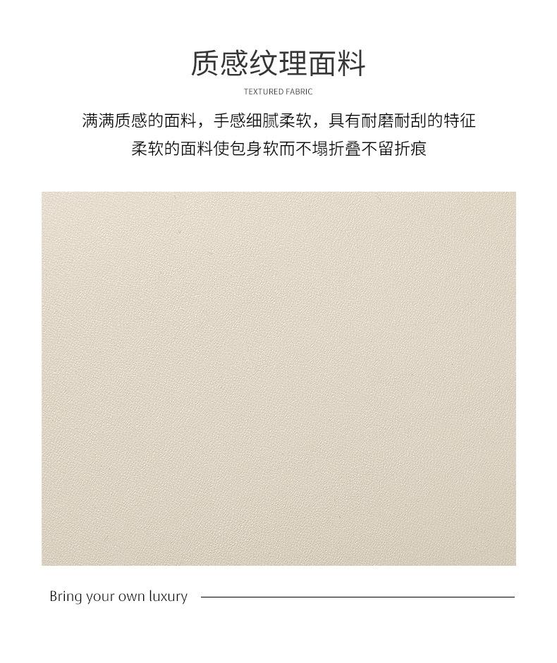 详情_06.jpg