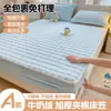 Juego de sábanas bajeras de terciopelo de leche 100% algodón puro engrosado Clase A todo algodón algodón lavado funda de almohada impermeable juego de tres piezas protector de cubierta de colchón