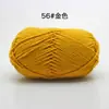 Hilo de Algodón de Leche de 4 Hebras para Bebé para Tejer Bufanda a Mano, Ovillo de Hilo Medio Grueso, Manta, Hilo para Crochet DIY, Kit de Materiales para Tejer Hecho a Mano