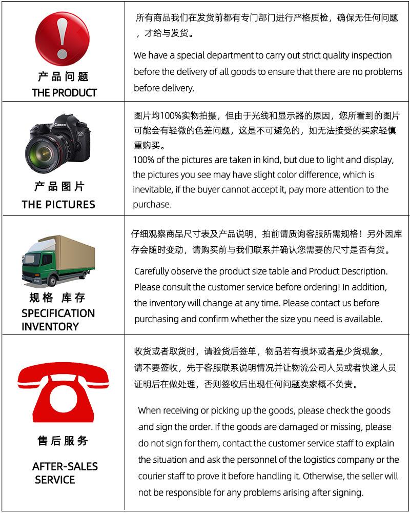 售后服务1