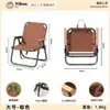Silla plegable de exterior Silla Kermit Silla de exterior Portátil Mesa y silla estilo camping Silla de playa Equipo de pesca Taburete Mt