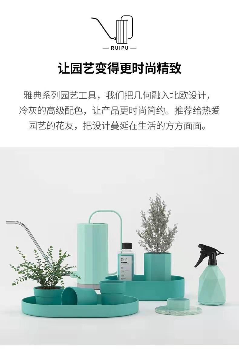 微信图片_202106111646526