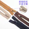 Venta al por mayor En stock No. 3 Cremallera de Nylon 18cm de Extremo Cerrado Cabezal Automático Cremallera de Bolsillo Colorida de Gama Alta para Bragueta de Pantalones