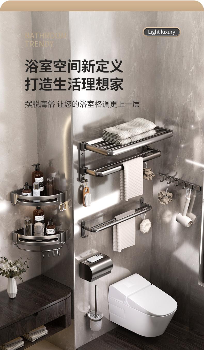 1详情页_16.jpg