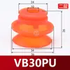 Ventosa manipuladora de repuesto profesional con dientes de tornillo serie VBF ventosa de vacío de poliuretano neumática boquilla de succión industria
