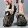 Zapatos de Algodón de Invierno para Madres de Mediana Edad y Mayores para Mujer con Ribete de Piel de Terciopelo Plus, sin Cordones, Suela Gruesa Antideslizante, Zapatos de Tela del Viejo Pekín, Zapatos Cálidos para Mujer