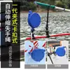 Corda Antiperda Tipo Caixa para Caixa de Pesca e Cadeira de Pesca, Corda Guia de Peixe Retrátil Universal com Clipe 40m Corda Antiperda de Pesca