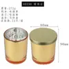 Taza de vidrio electrochapado para vela DIY hecha a mano casera recipiente para vela de aromaterapia de cera de soja Portavelas decoración taza vacía venta al por mayor