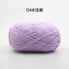 Hilo de Algodón de Leche de 4 Hebras para Muñeca, Grosor Medio, Hecho a Mano, DIY, Bufanda Tejida, Bola de Lana, Gancho, Zapatillas de Algodón, Bolsa de Materiales