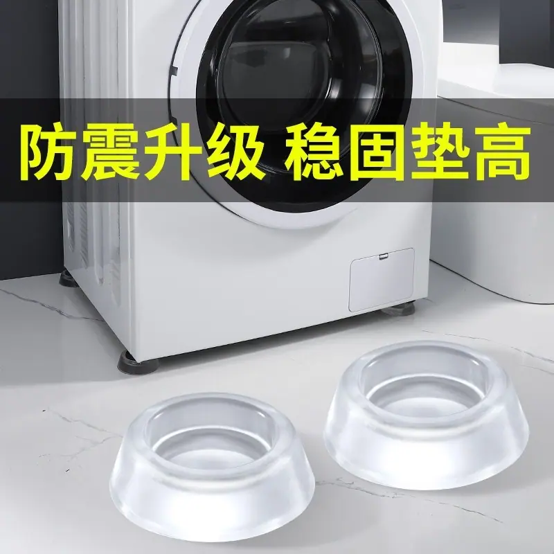 QQ图片20250410132044