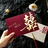 Convites de Casamento, Convites de Casamento, Novos Convites de Estilo Chinês de Alta Qualidade, Simples e Elegantes, Suprimentos Especiais para Casamento