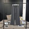 [En Stock] Pantalones Casuales de Punto de Lana Acetato 480G "Pantalones sin Entrepierna" de Zhangzhang Otoño e Invierno