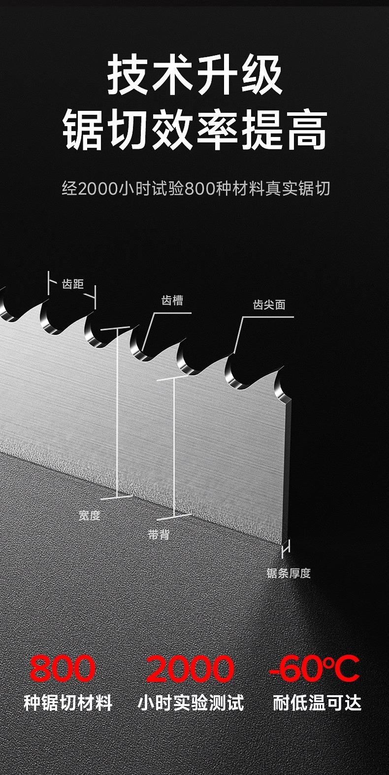 详情图片_07.jpg