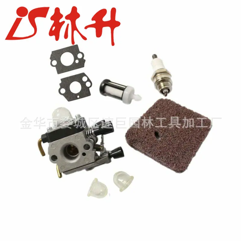 Carburetor For STIHL Zama FS38