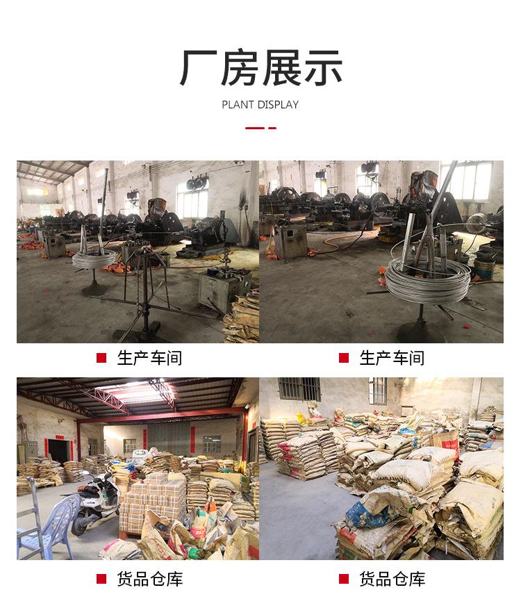 明兴厂房展示