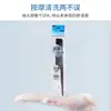 Peine de Punto Japonés Daiso Fotocatalítico Seleccionado Cuidadosamente Peine de Estilismo Peine para el Cabello Línea de División Peine Pequeño Portátil para Viaje