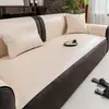 Almofada de Sofá de Couro Luxuosa com Toque de Alto Padrão para Comércio Exterior, Novo Modelo 2026, Capa de Sofá de Peça Única em Linha Reta Anti-Manchas e Anti-Arranhões de Gato