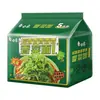 Elefante Blanco Fideos de Cilantro Fideos Instantáneos Caja al por Mayor para Gente Perezosa, Comida Rápida para Dormitorio, Hojas de Fideos Verdes, Fideos de Sopa de Verduras en Bolsas