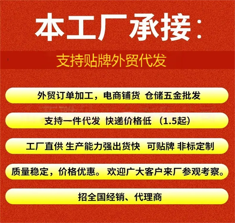 1756432655