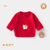 Top Kimono de Algodón con Espalda Abierta para Recién Nacidos, Para Todas las Estaciones, Ropa Roja para Bebés Recién Nacidos y Bebés de un Mes, Talla 52