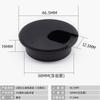 Cubierta Decorativa Redonda de 45 mm para Agujero de Escritorio de Computadora, Tapón de Agujero, Caja de Cables para Mostrador de Teléfono Móvil de 38 mm, Caja de Cables en Forma de Cruz, Cubierta de Agujero en Forma de Cruz