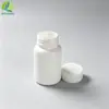 Botella de plástico de grado alimenticio de 120 ml para medicina con tapa blanca de rosca engrosada, botella de empaque para productos de salud, botella pequeña de plástico para cápsulas y medicinas sólidas