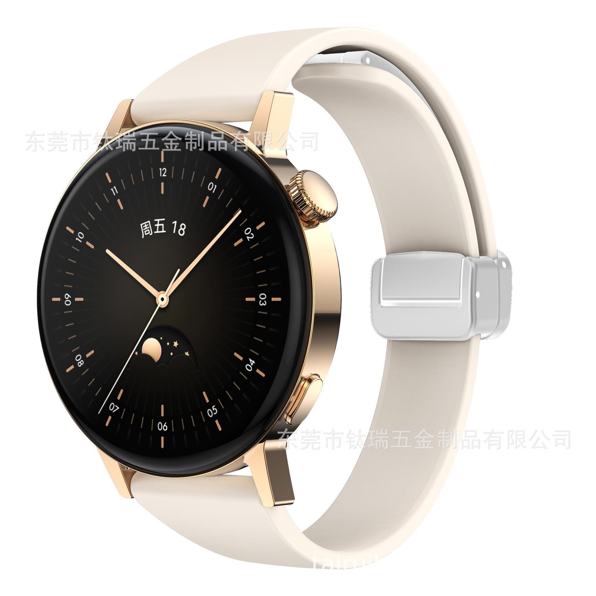 佳明Garmin forerunner265 255