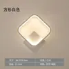 Lámpara de Pared LED Estilo Nórdico Transfronteriza En Stock Lámpara de Dormitorio Lámpara de Mesita de Noche Aplique de Pared Restaurante Pasillo Iluminación Zhongshan